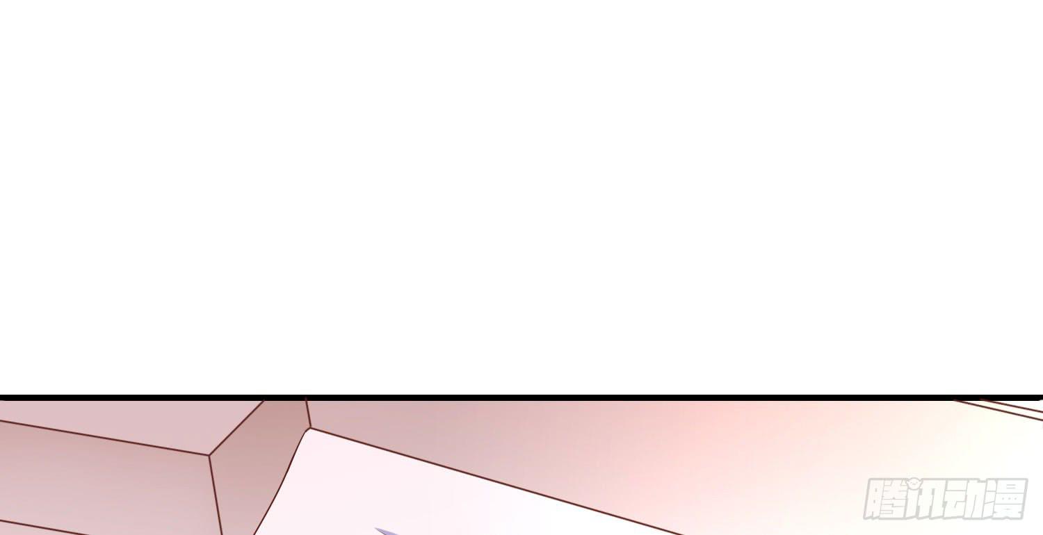 小枣是谁？(1/3)-第34话