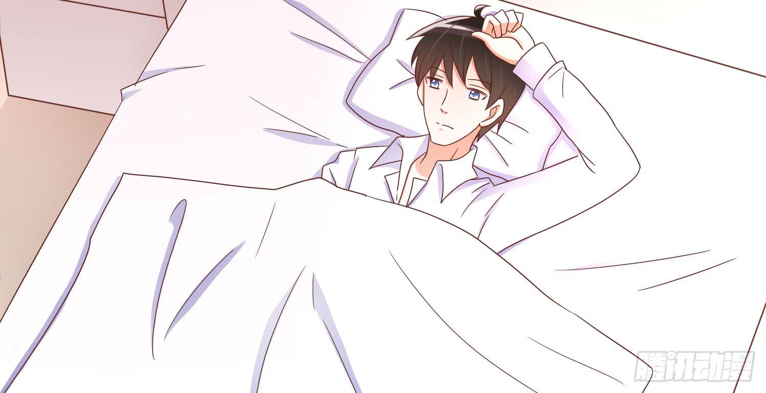 小枣是谁？(1/3)-第34话