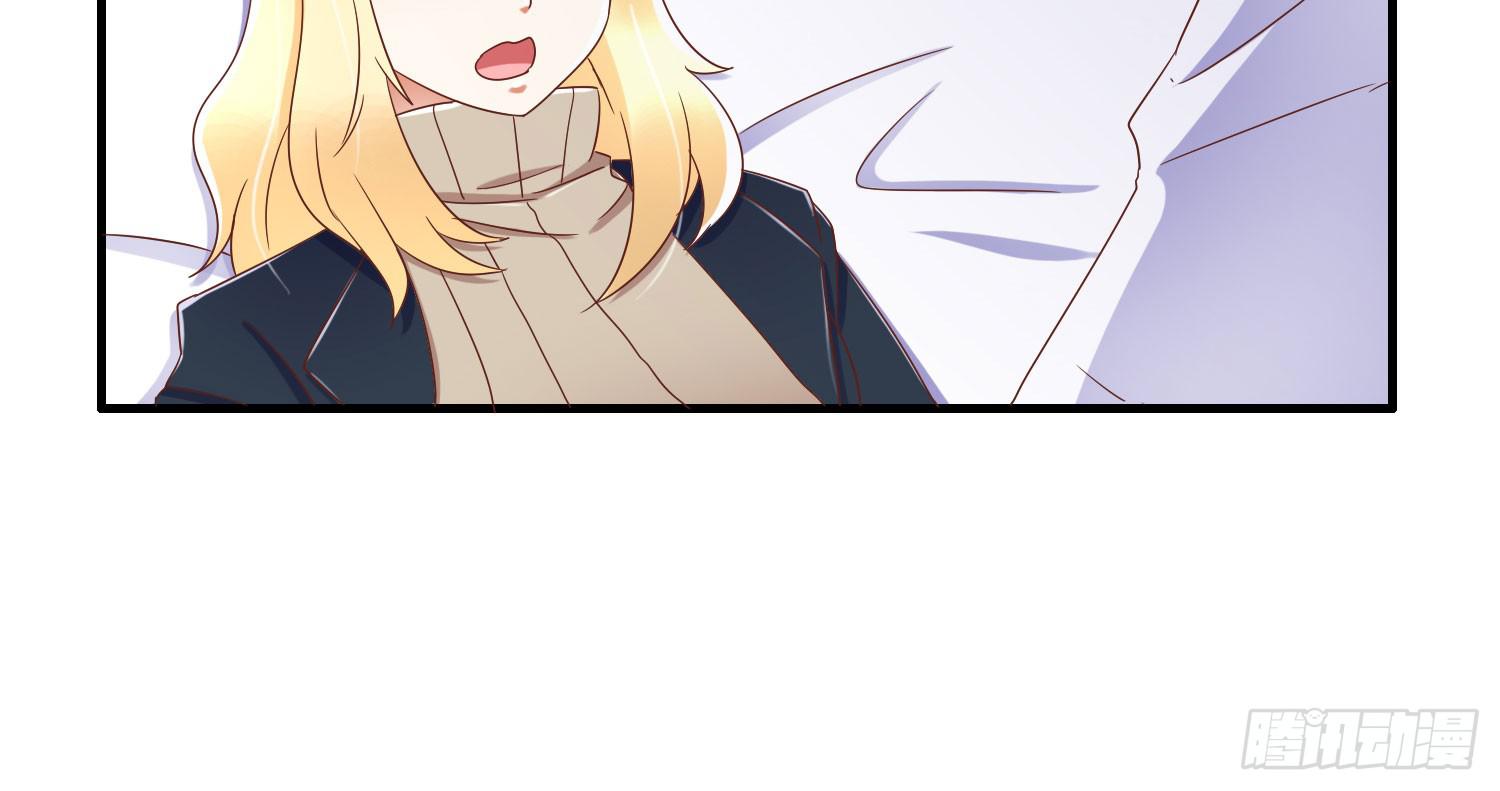 小枣是谁？(1/3)-第34话