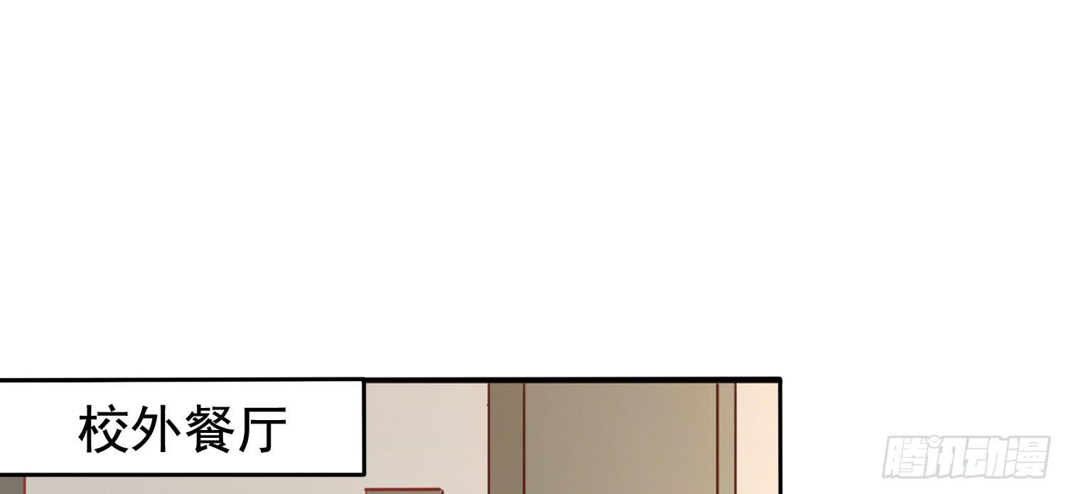 小别(1/3)-第36话