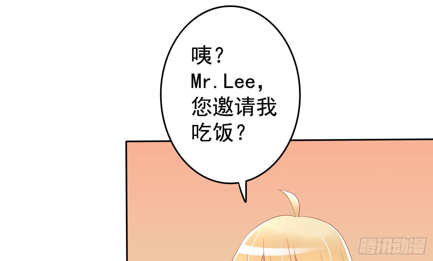 小别(1/3)-第36话