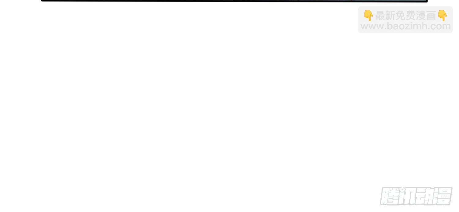 小别(1/3)-第36话