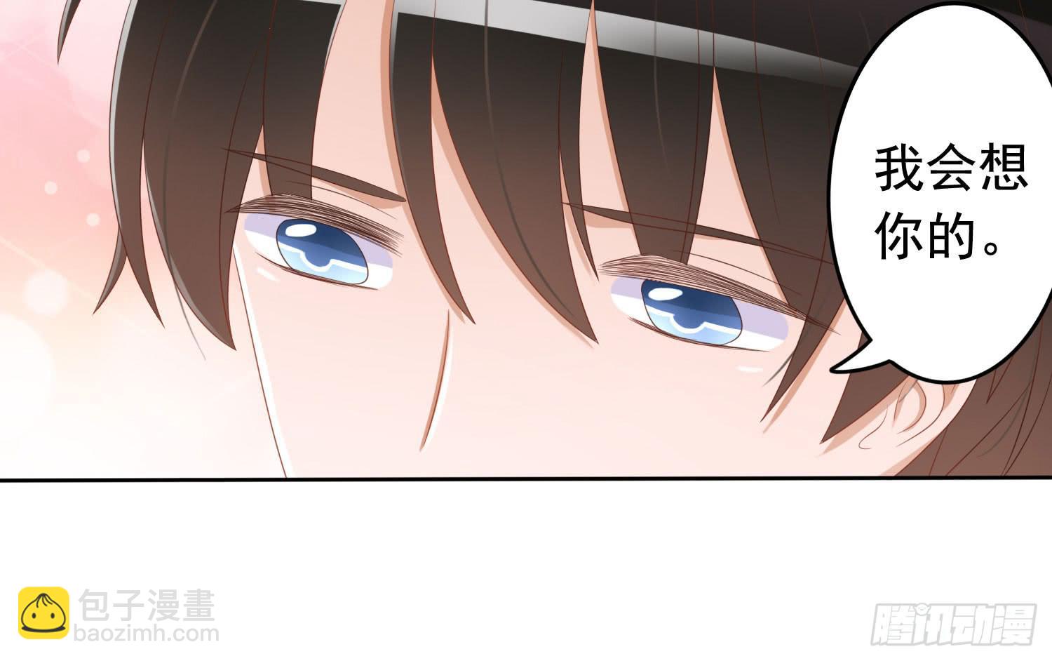 小别(1/3)-第36话