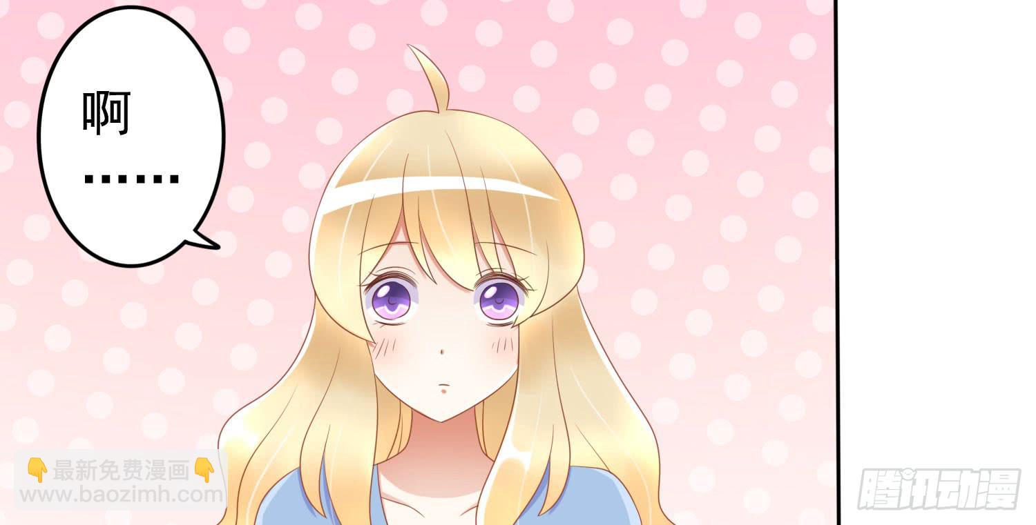 小别(1/3)-第36话