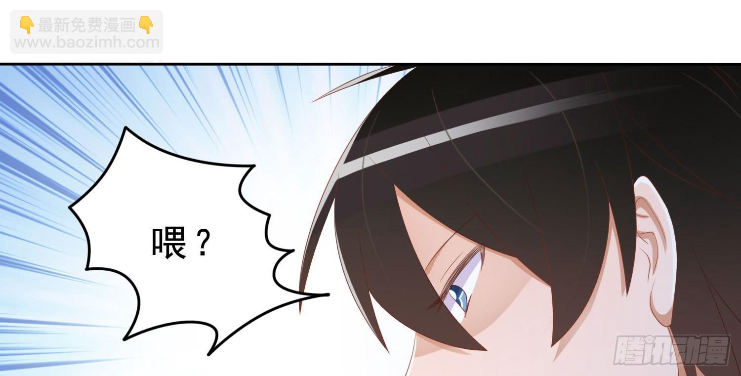 小别(1/3)-第36话