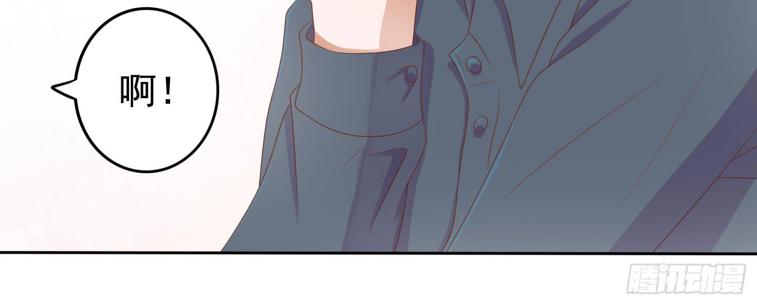 小别(1/3)-第36话