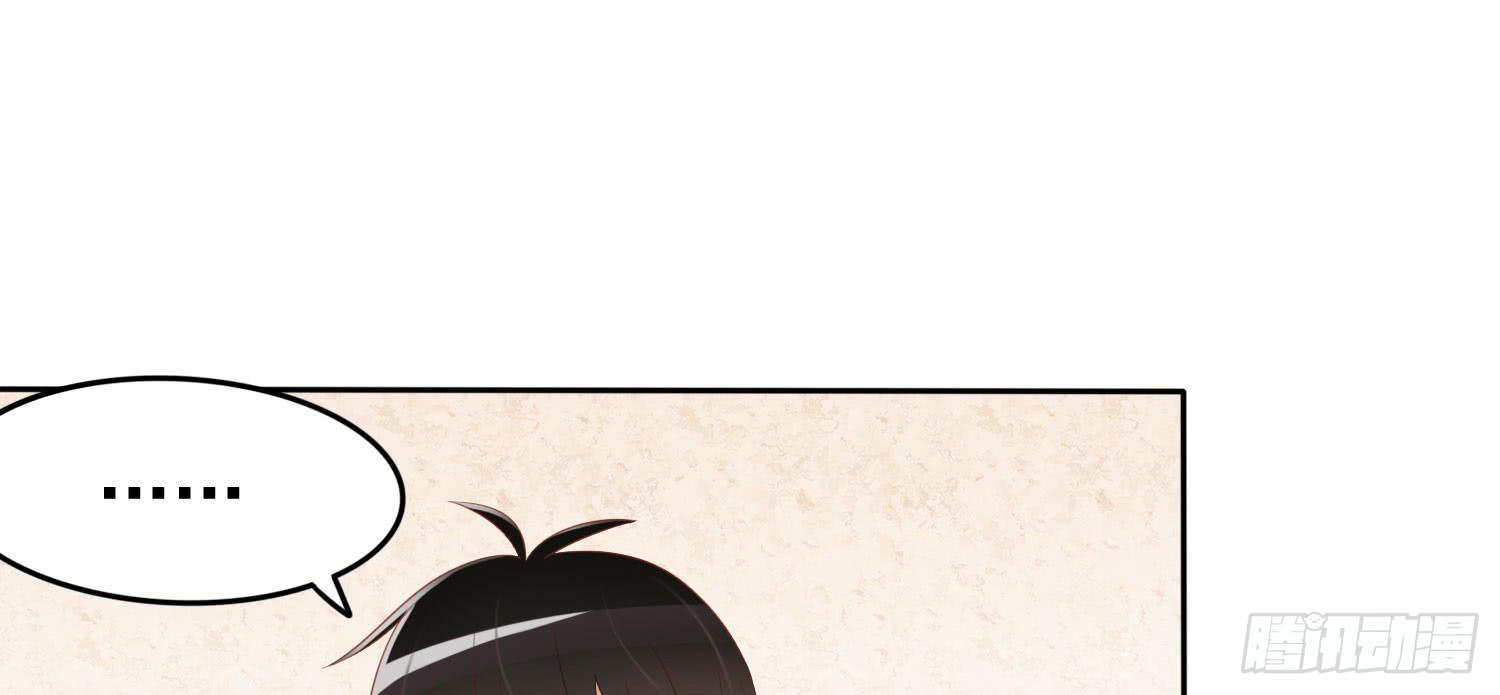 小别(1/3)-第36话