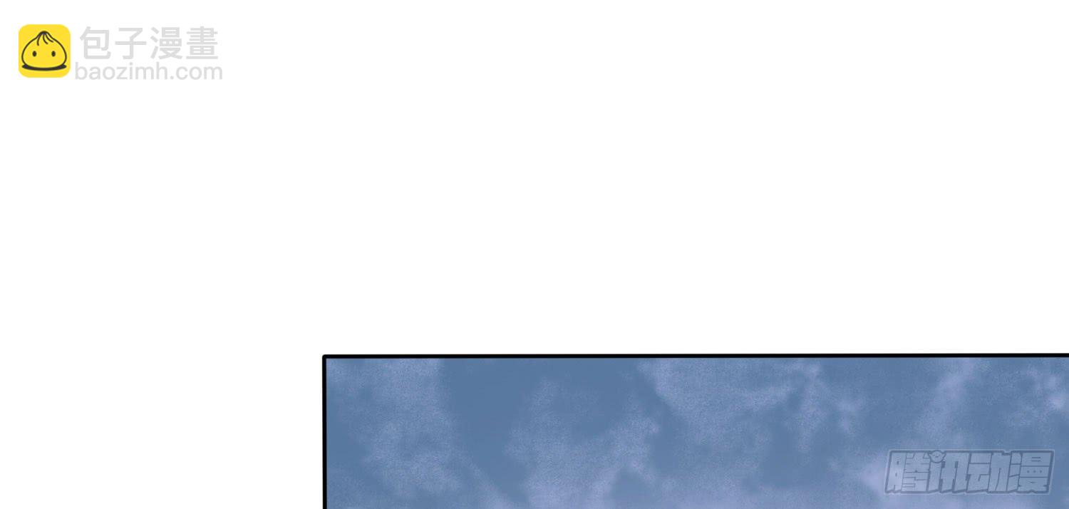 小别(1/3)-第36话