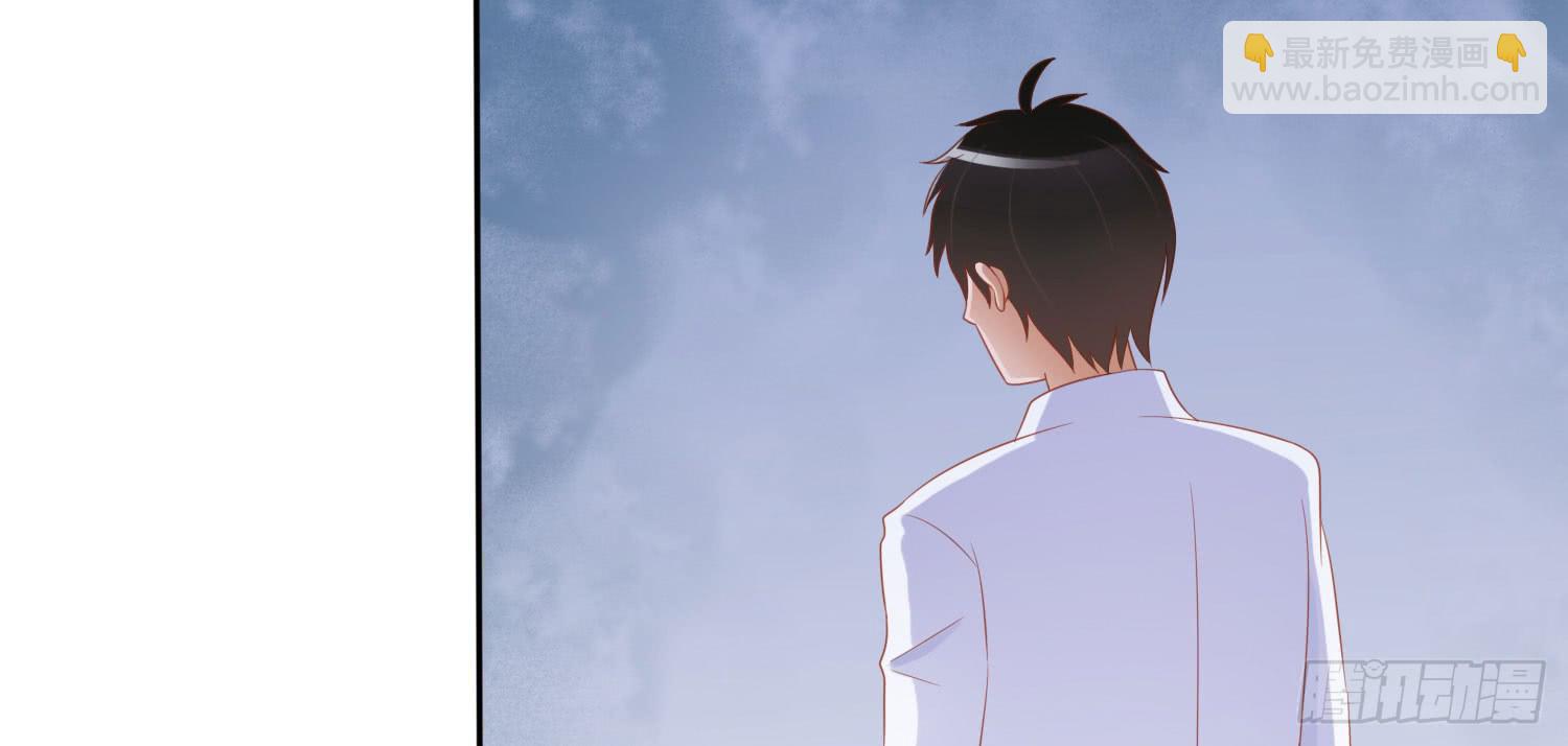 小别(1/3)-第36话