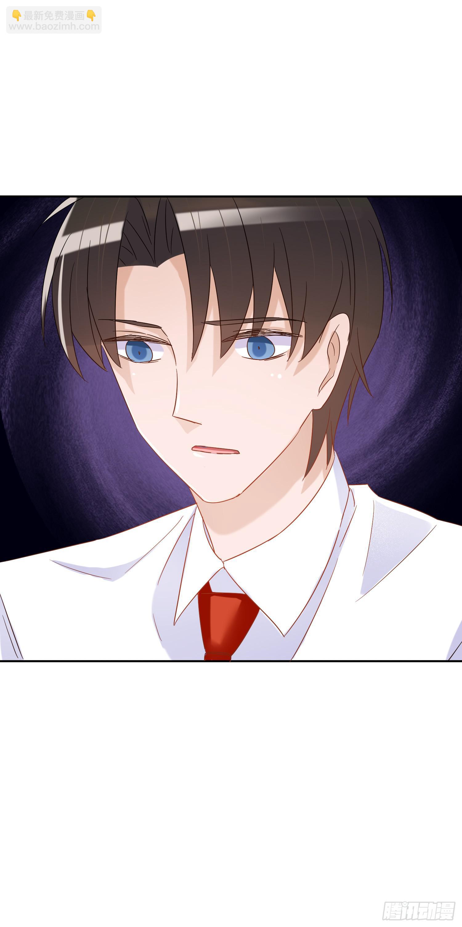 妹妹不能交换了(1/2)-第42话