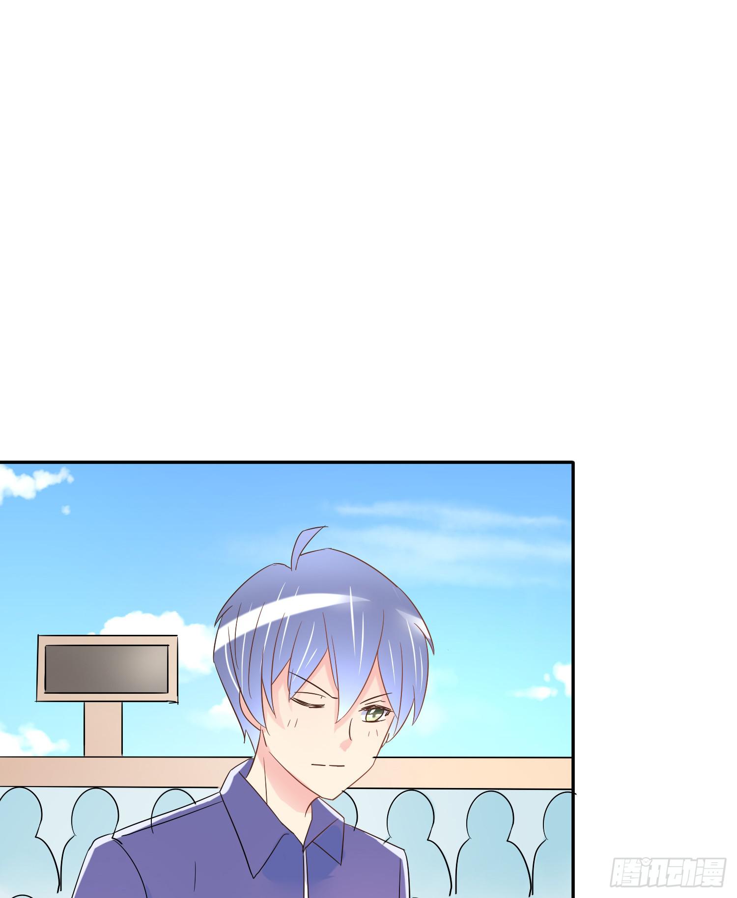 妹妹不能交换了(1/2)-第42话