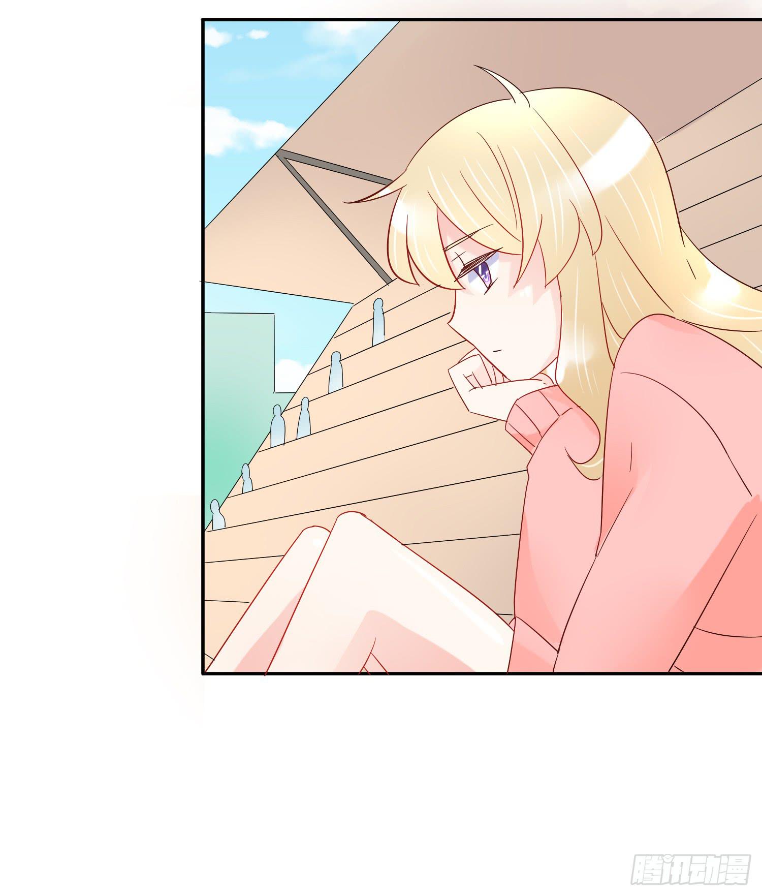 妹妹不能交换了(1/2)-第42话