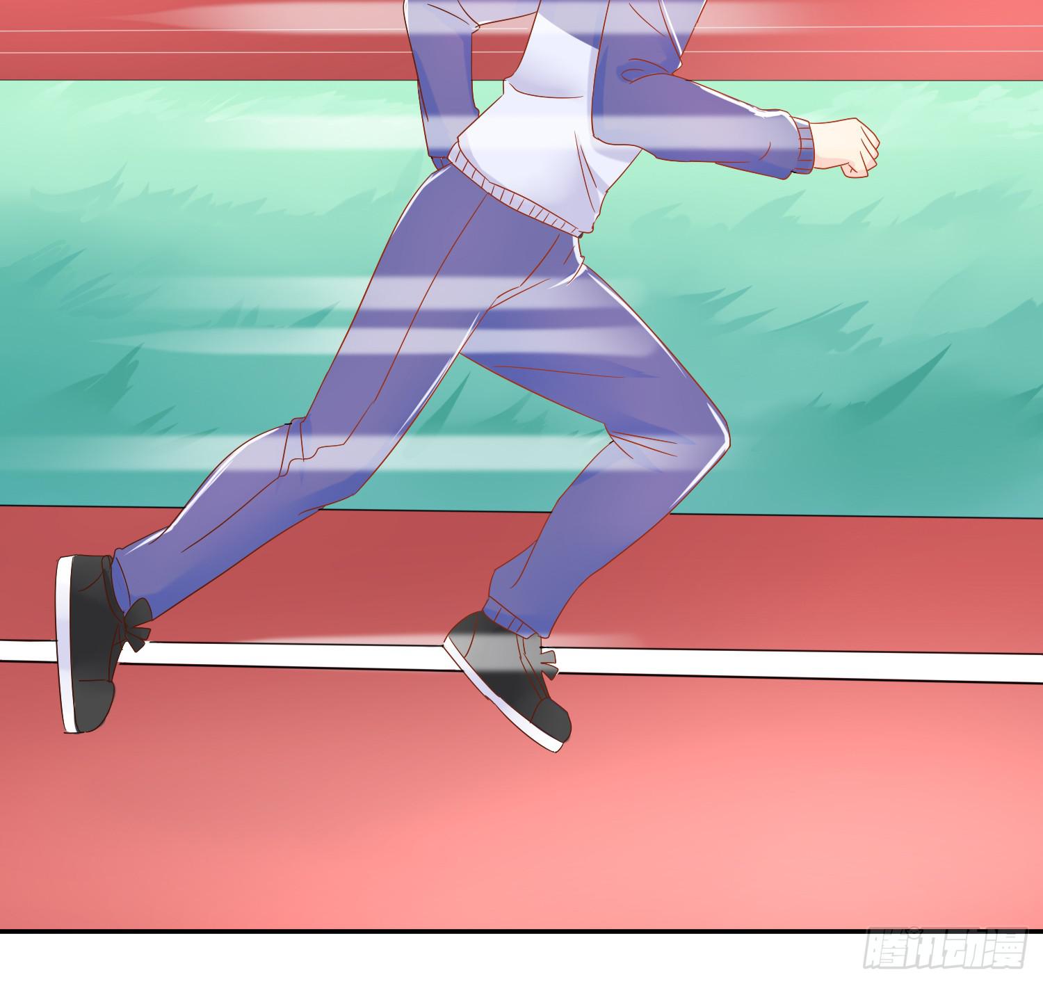 妹妹不能交换了(1/2)-第42话