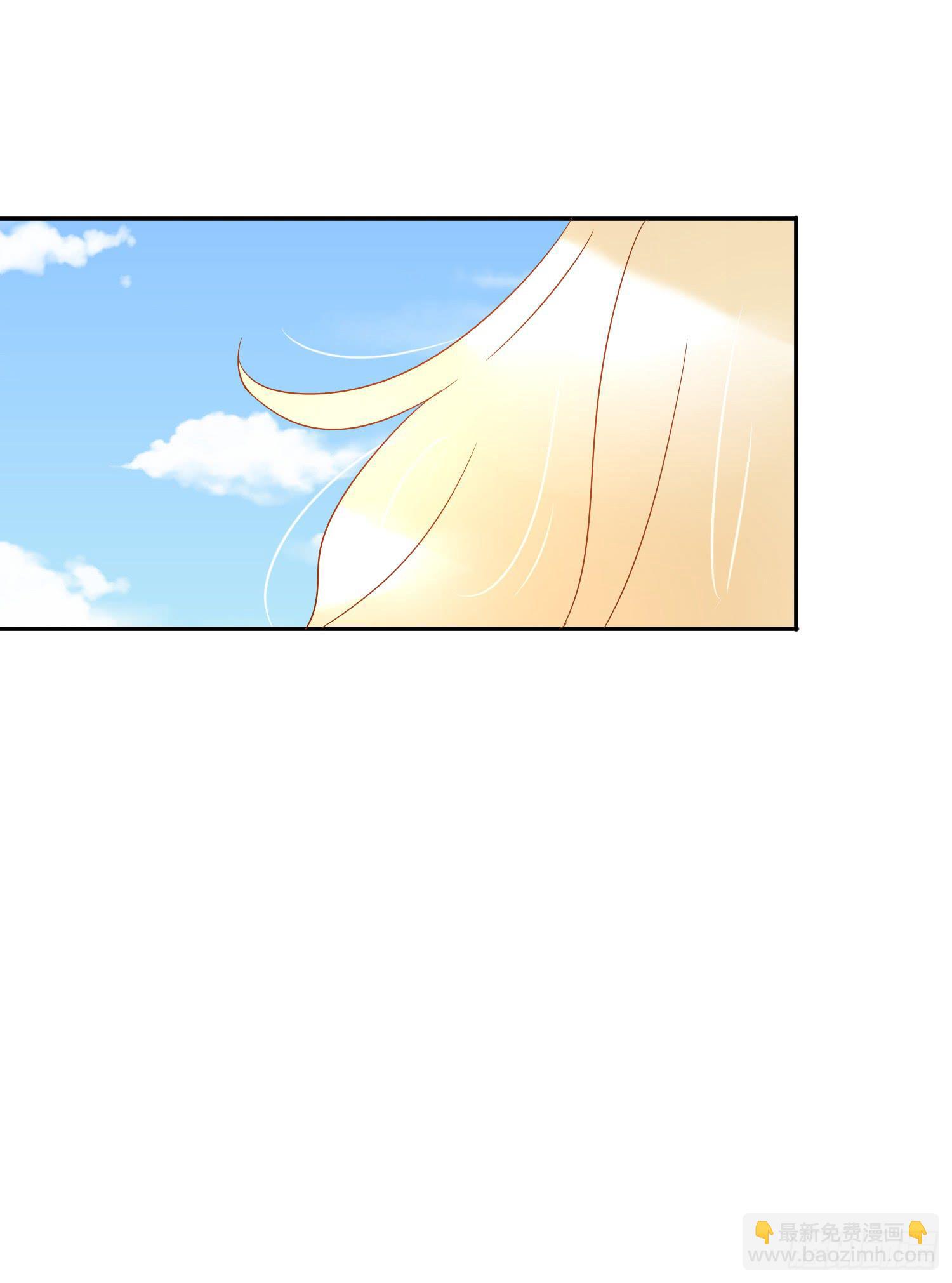 妹妹不能交换了(1/2)-第42话