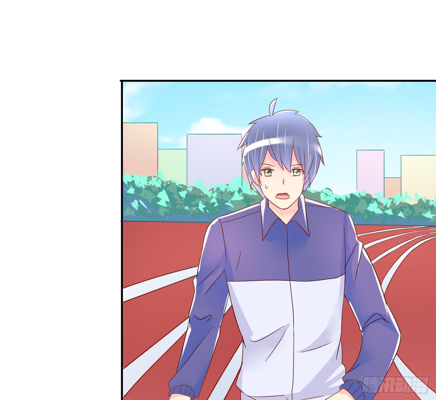 妹妹不能交换了(1/2)-第42话