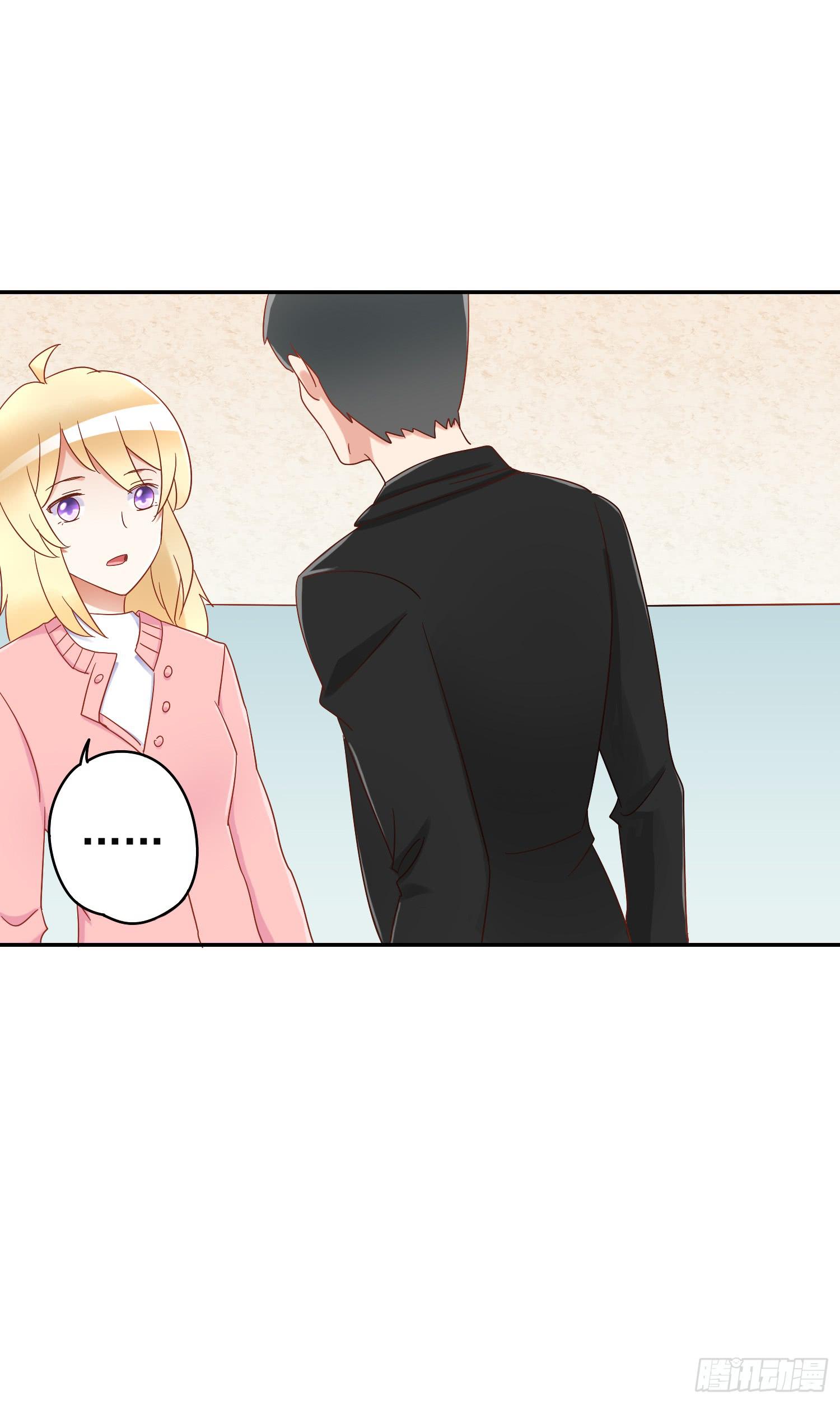 出大事了!(1/2)-第46话