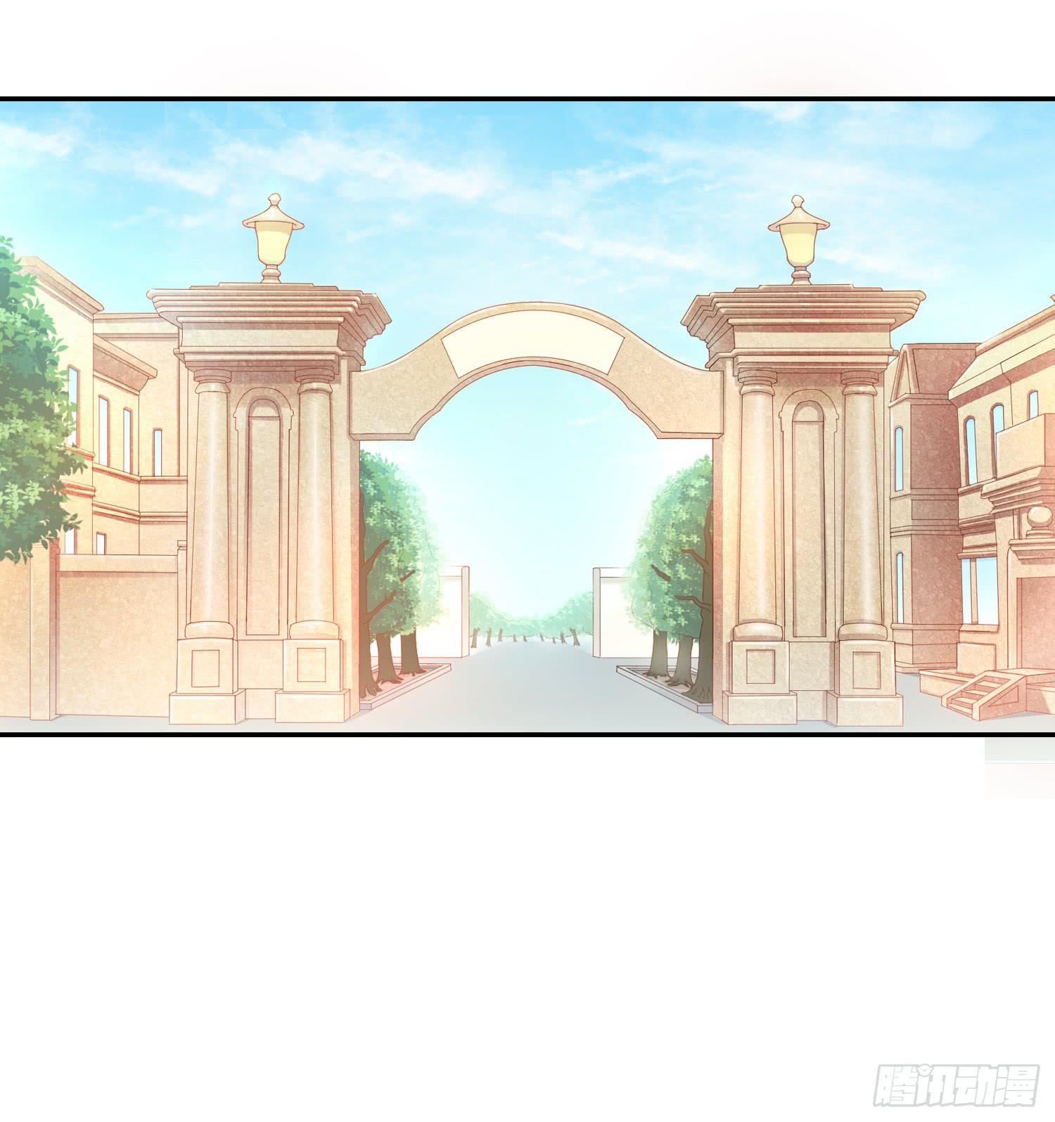 出大事了!(1/2)-第46话