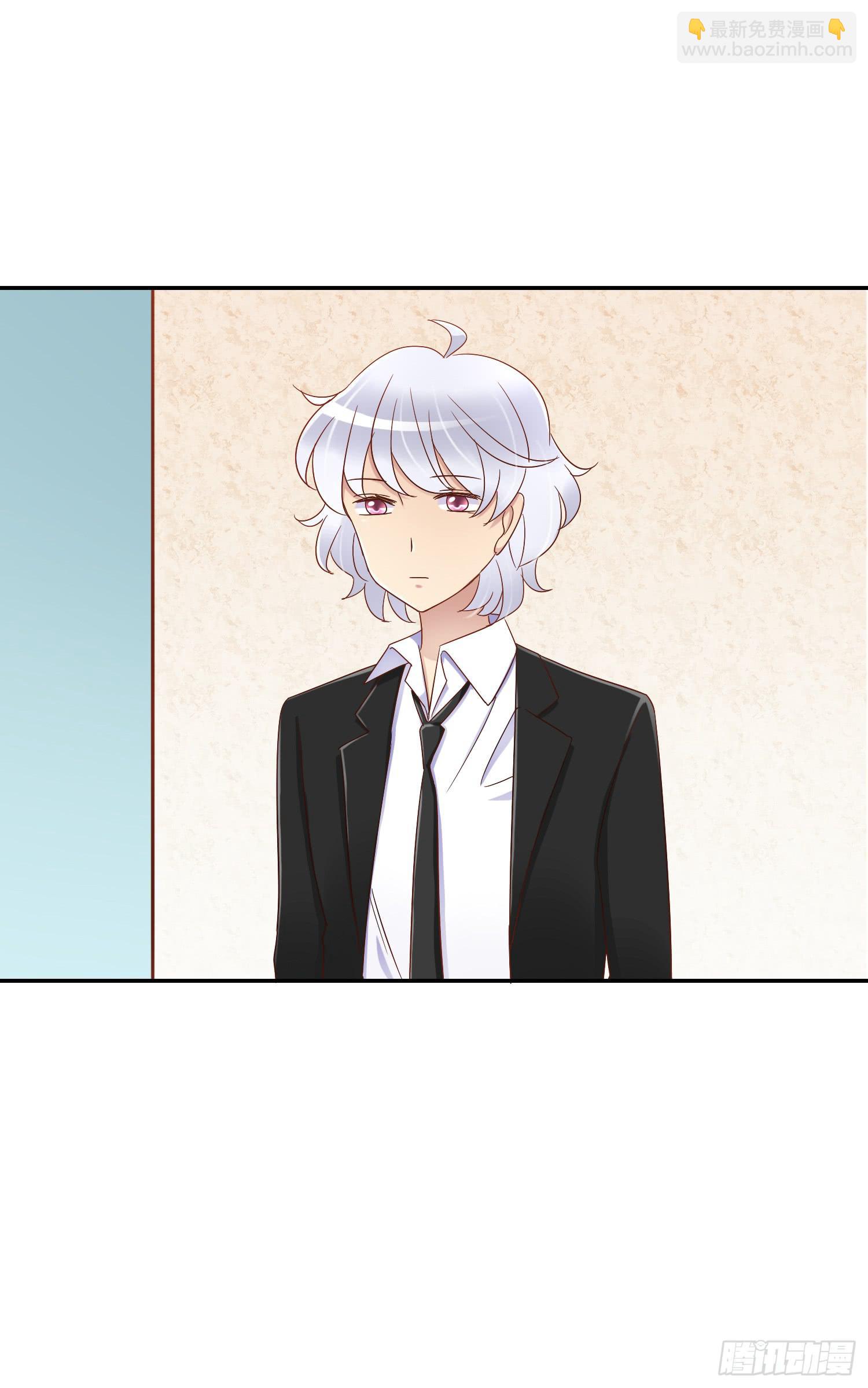 出大事了!(1/2)-第46话