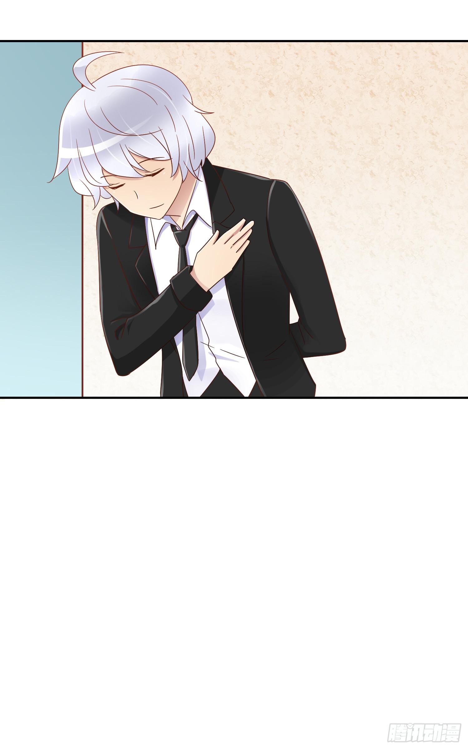 出大事了!(1/2)-第46话