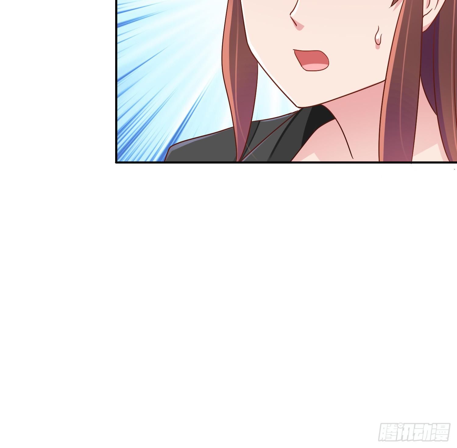 出大事了!(1/2)-第46话