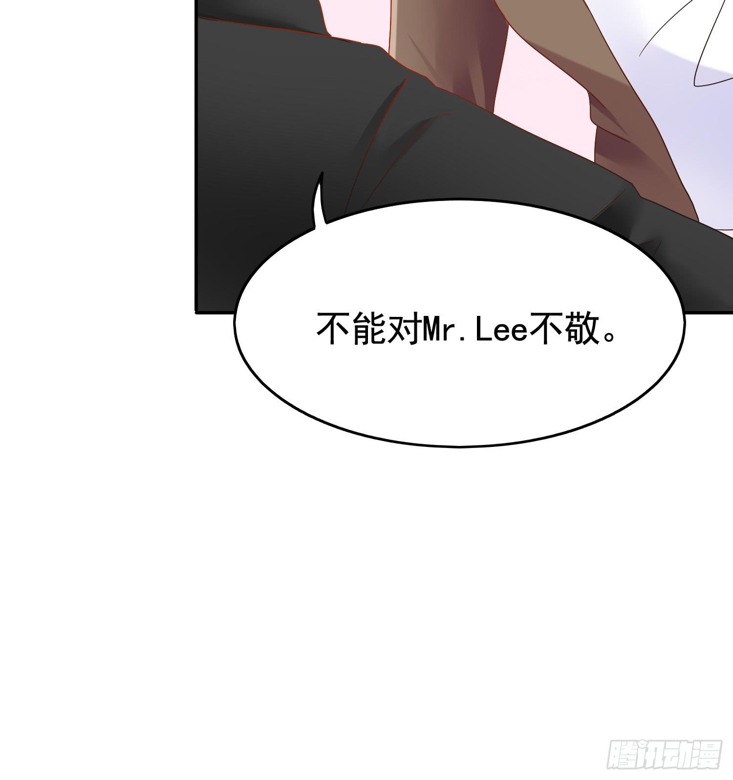 危机1(1/2)-第48话