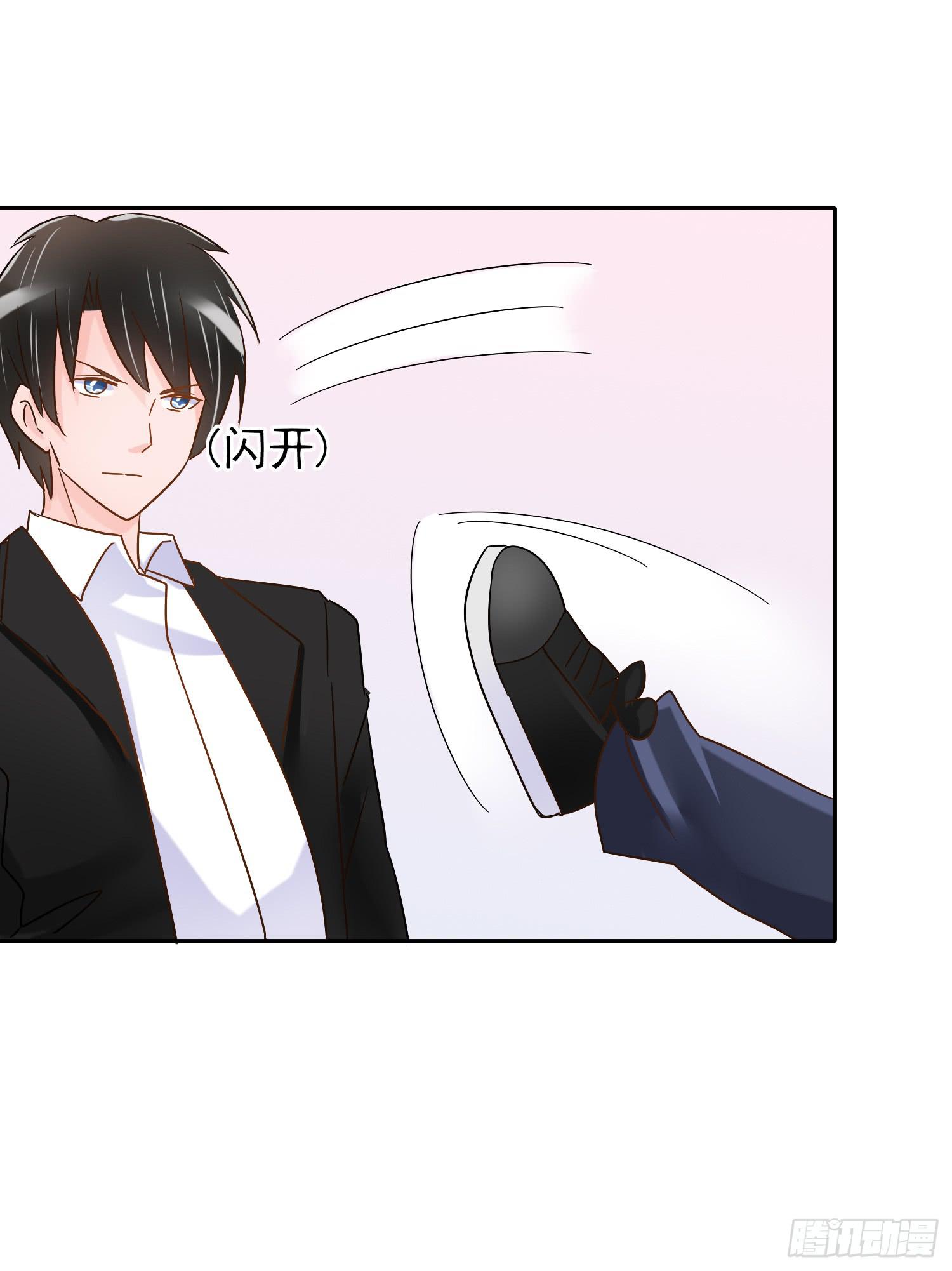 危机1(1/2)-第48话