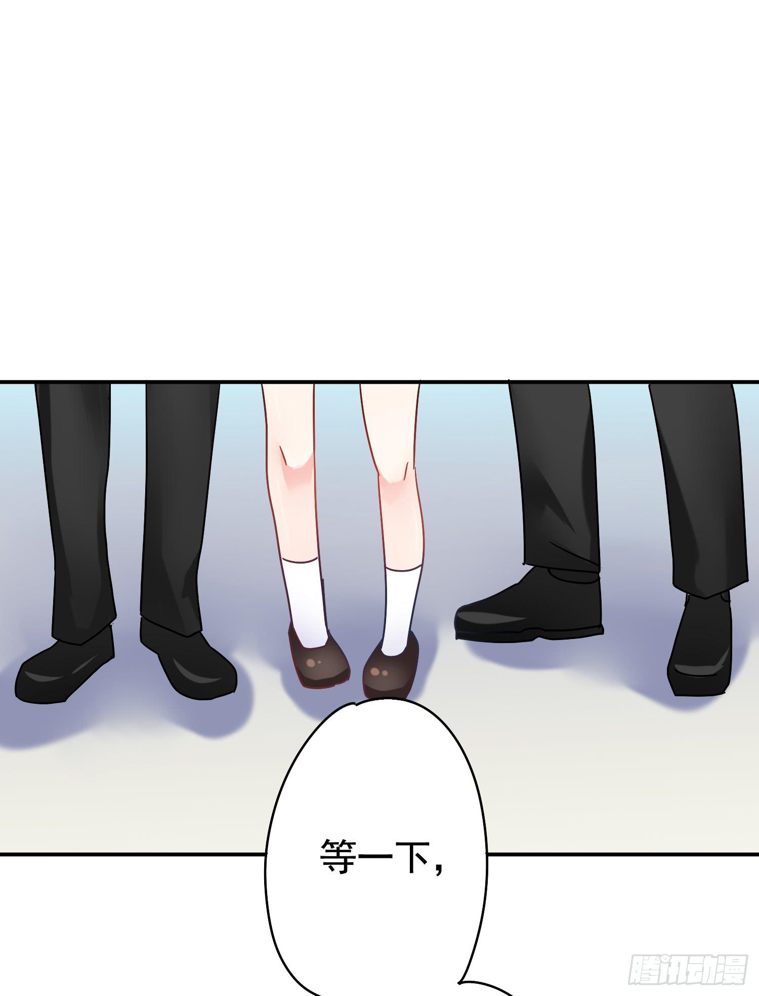 危机1(1/2)-第48话