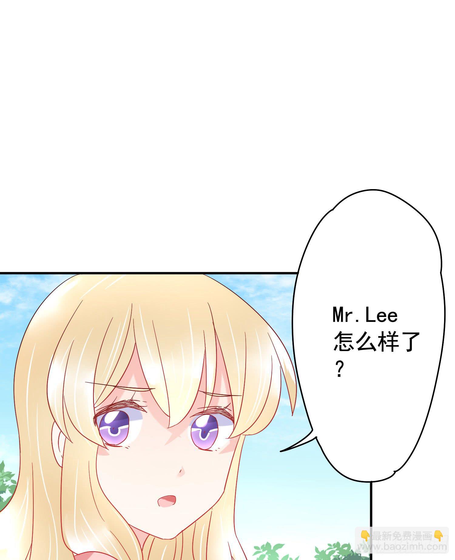 危机1(1/2)-第48话