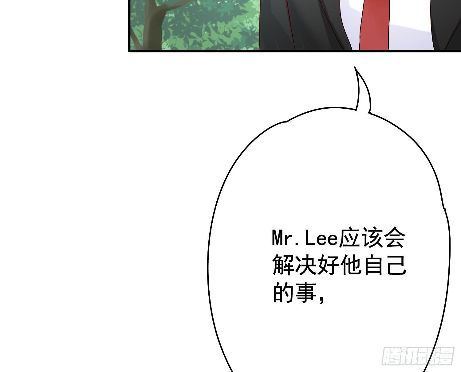 危机1(1/2)-第48话