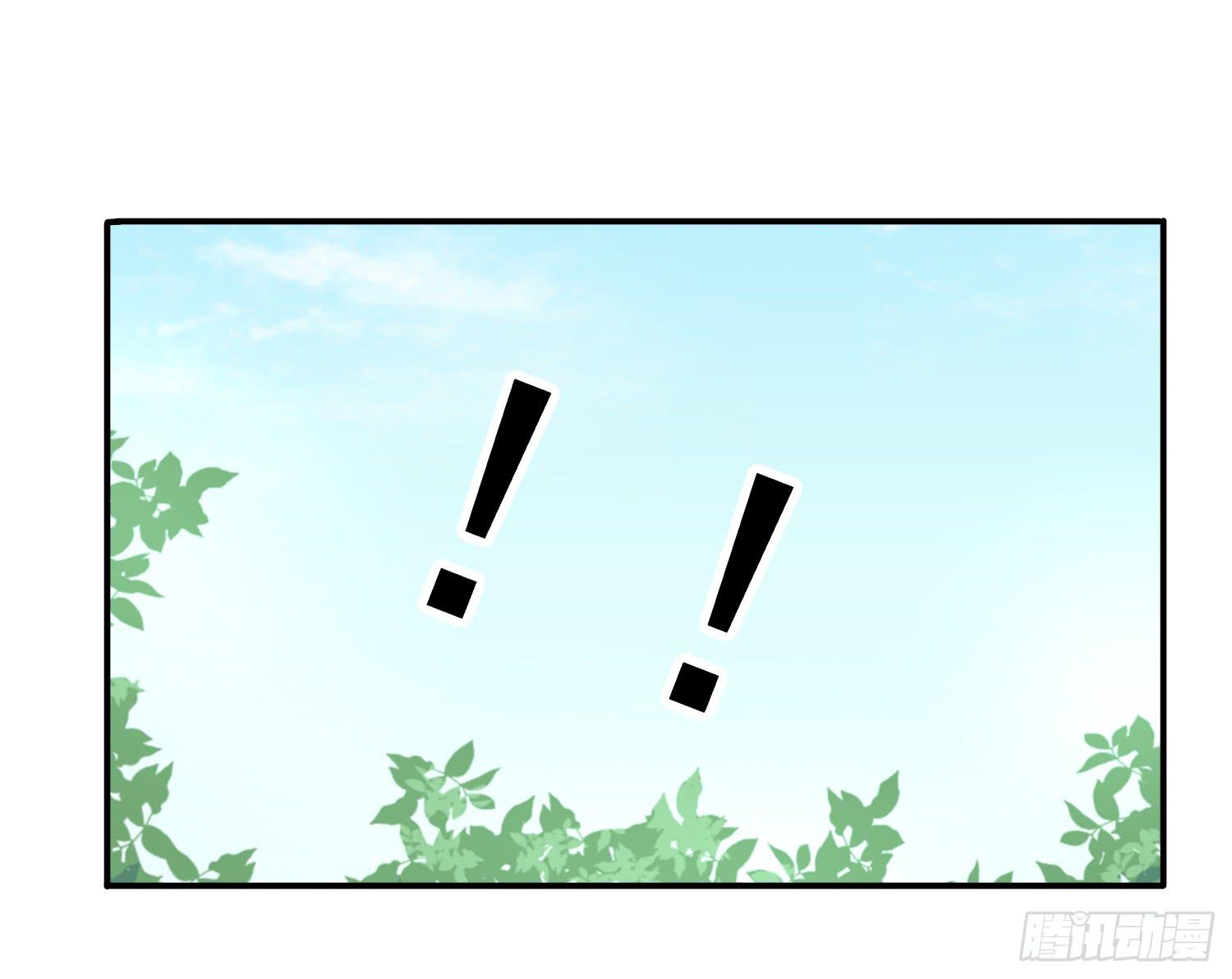 危机1(1/2)-第48话