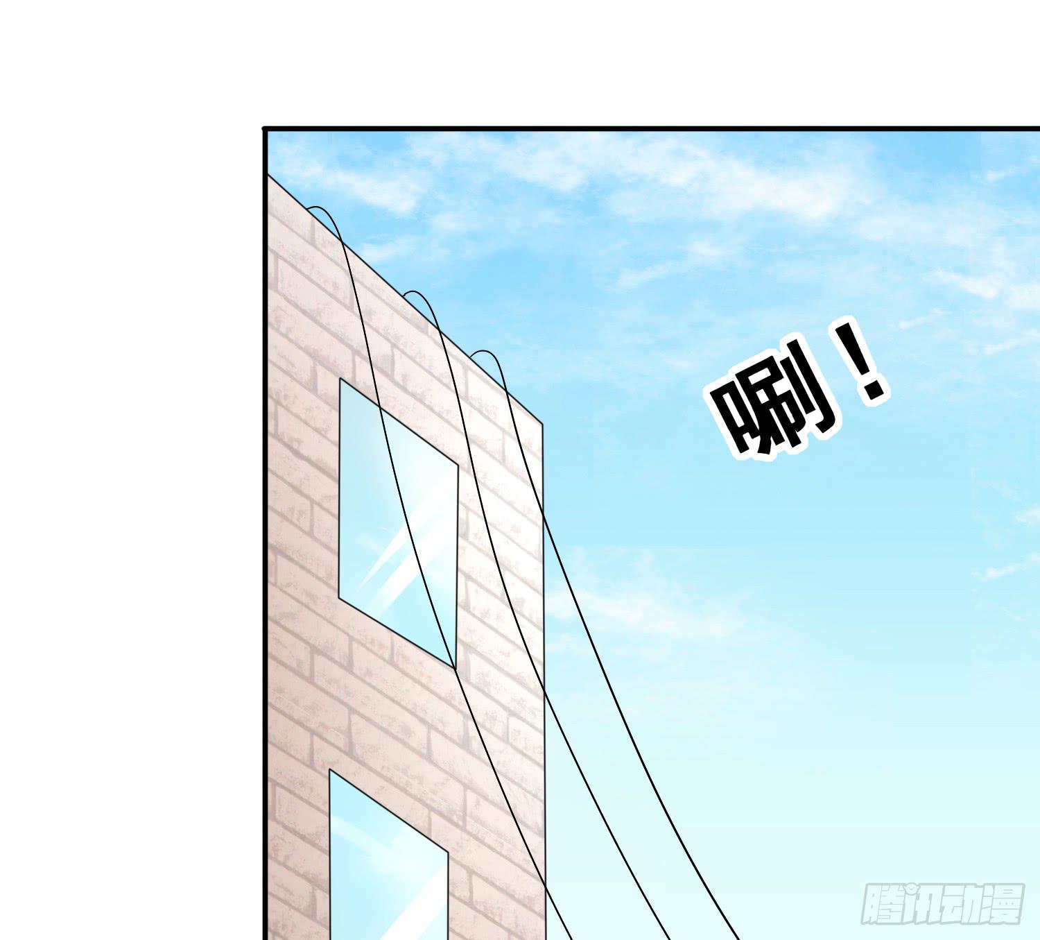 危机1(1/2)-第48话