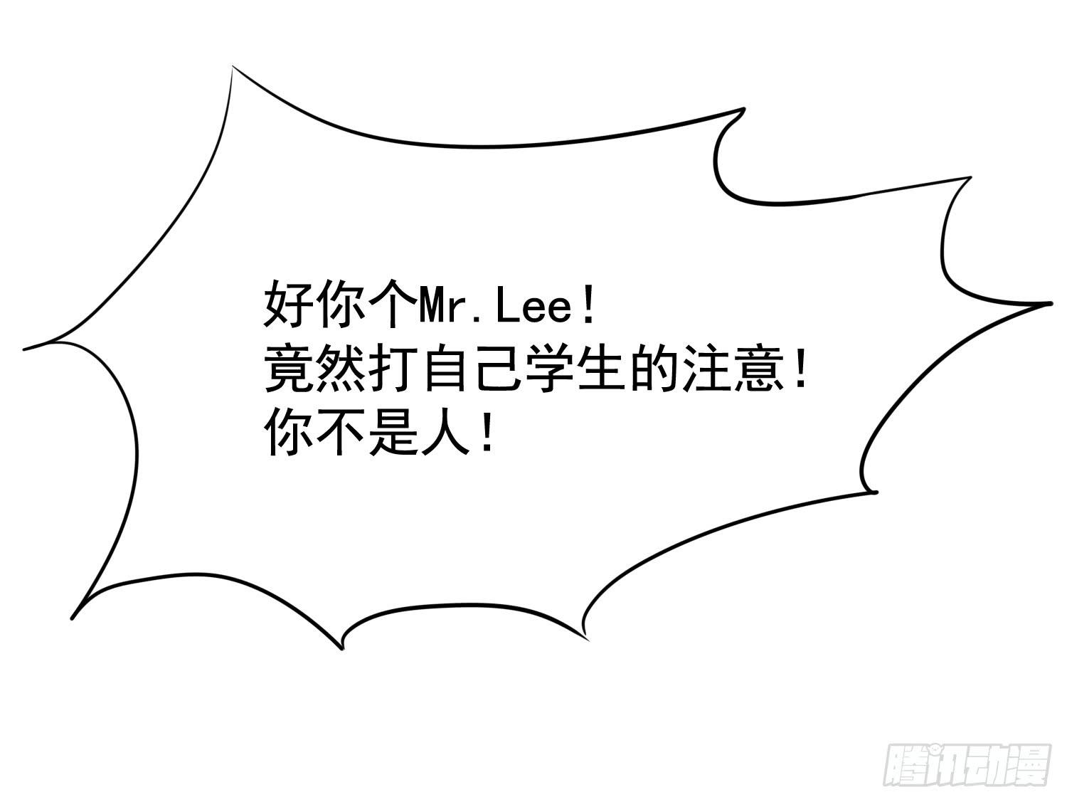 危机1(1/2)-第48话