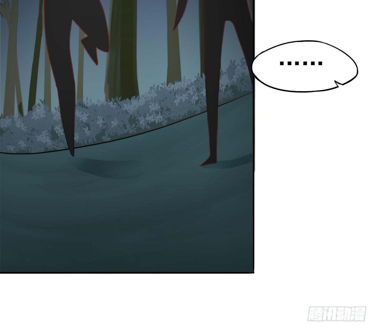 新来的老师(1/4)-第6话