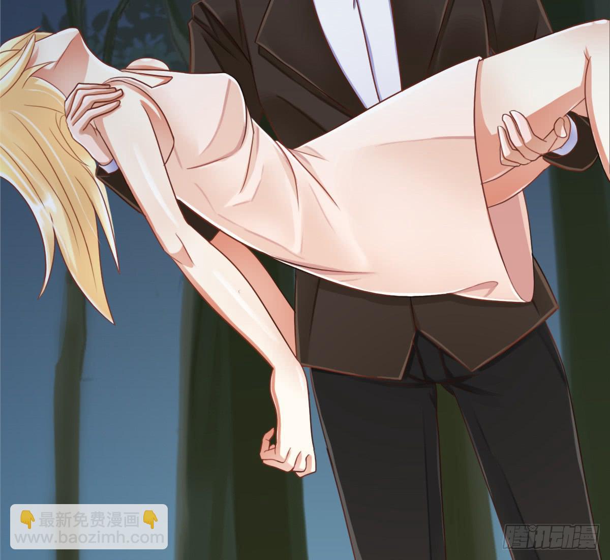 新来的老师(1/4)-第6话