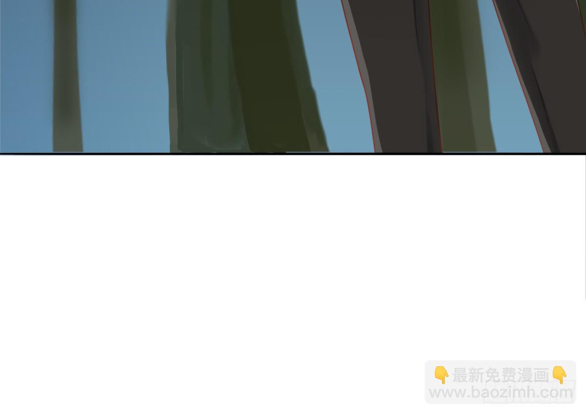 新来的老师(1/4)-第6话