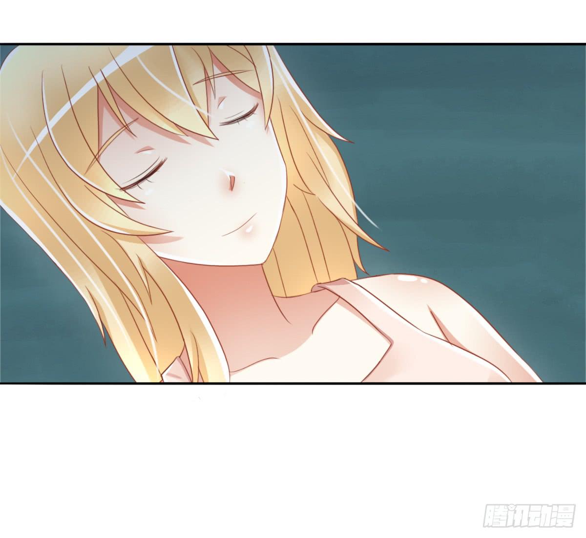 新来的老师(1/4)-第6话