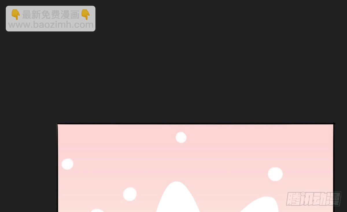 新来的老师(1/4)-第6话