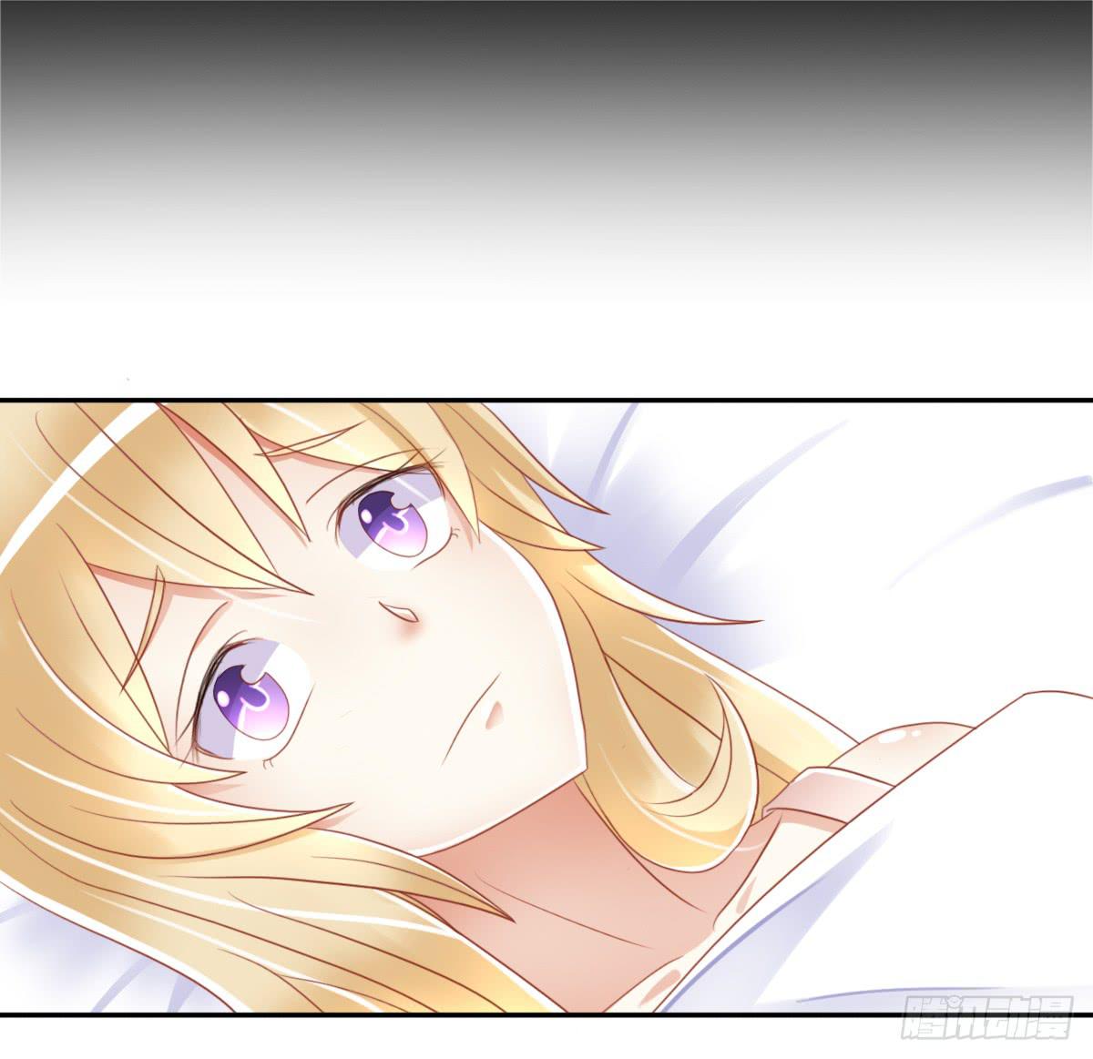 新来的老师(1/4)-第6话