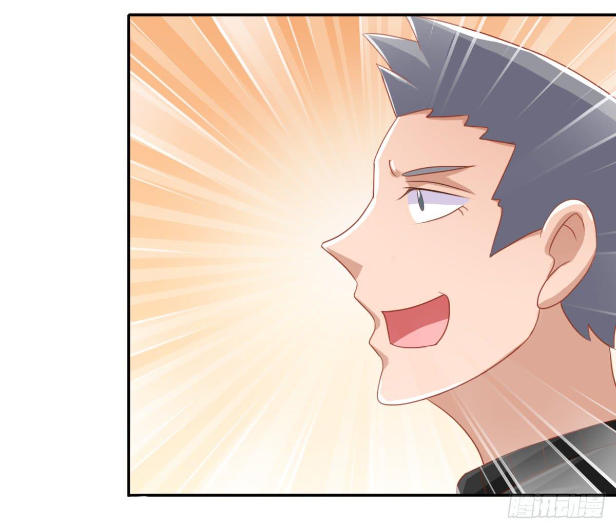 新来的老师(1/4)-第6话