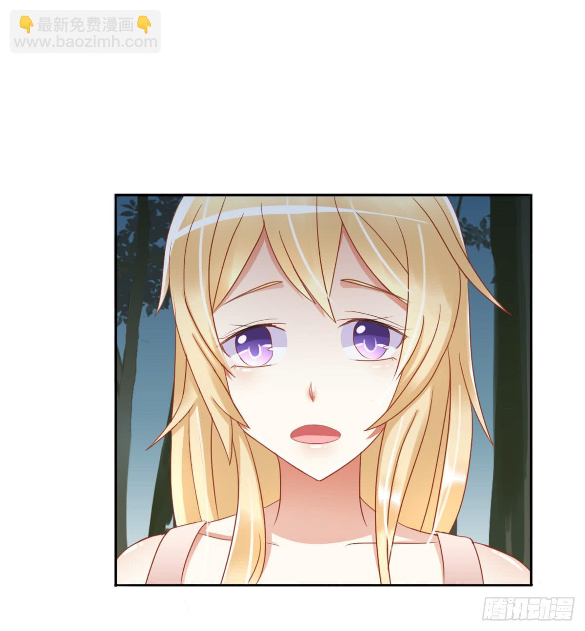 新来的老师(1/4)-第6话