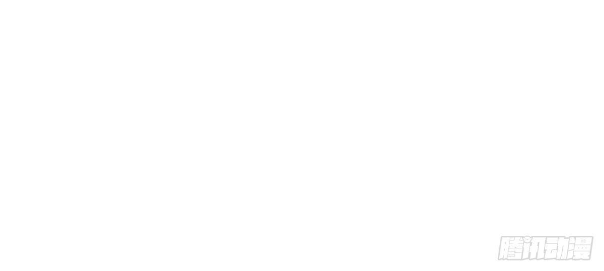 新来的老师(1/4)-第6话