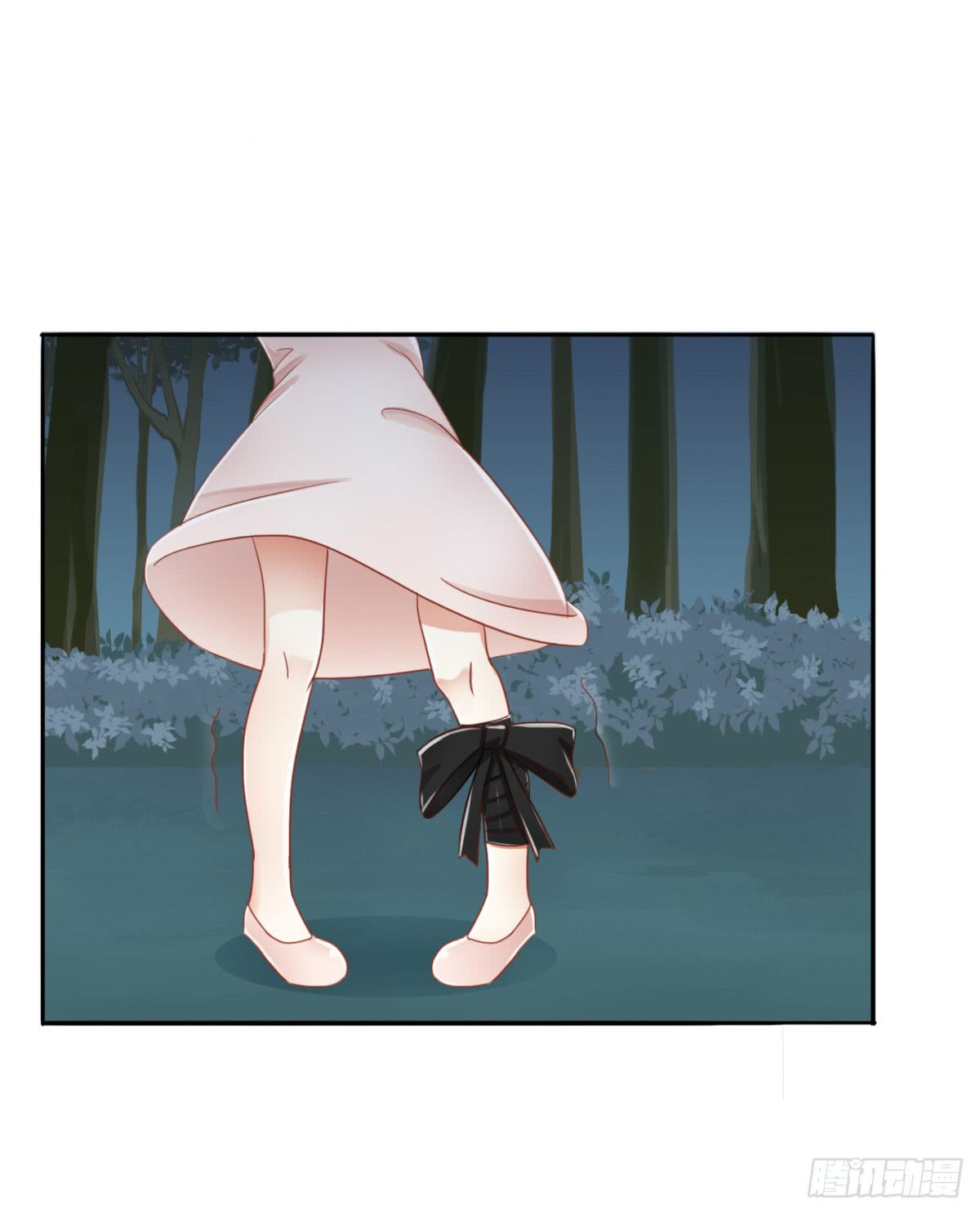 新来的老师(1/4)-第6话