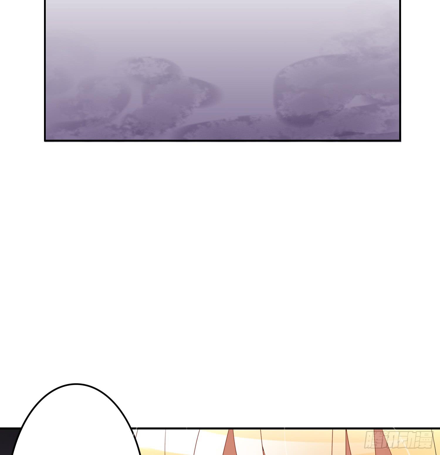 横冲直撞1-第56话