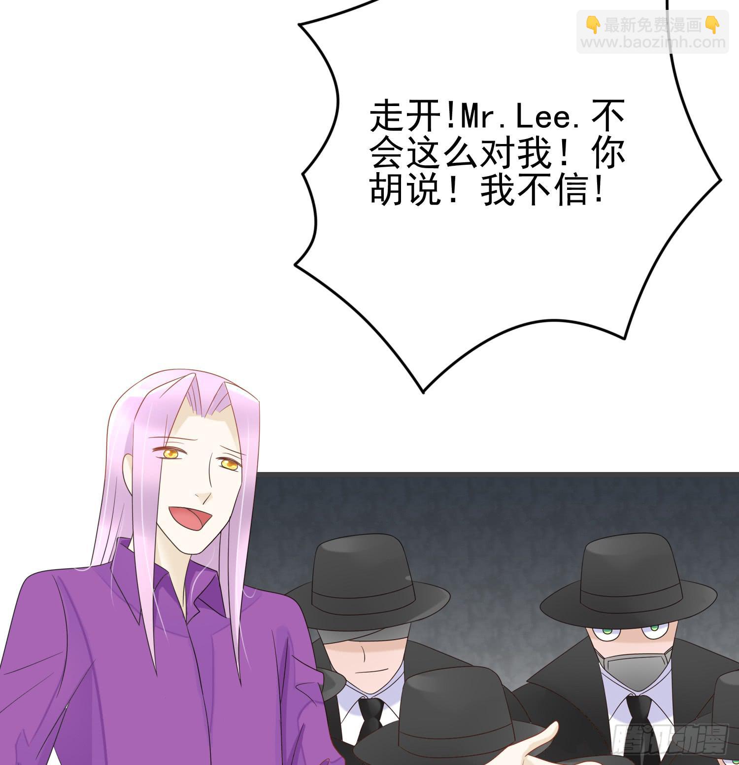 横冲直撞1-第56话