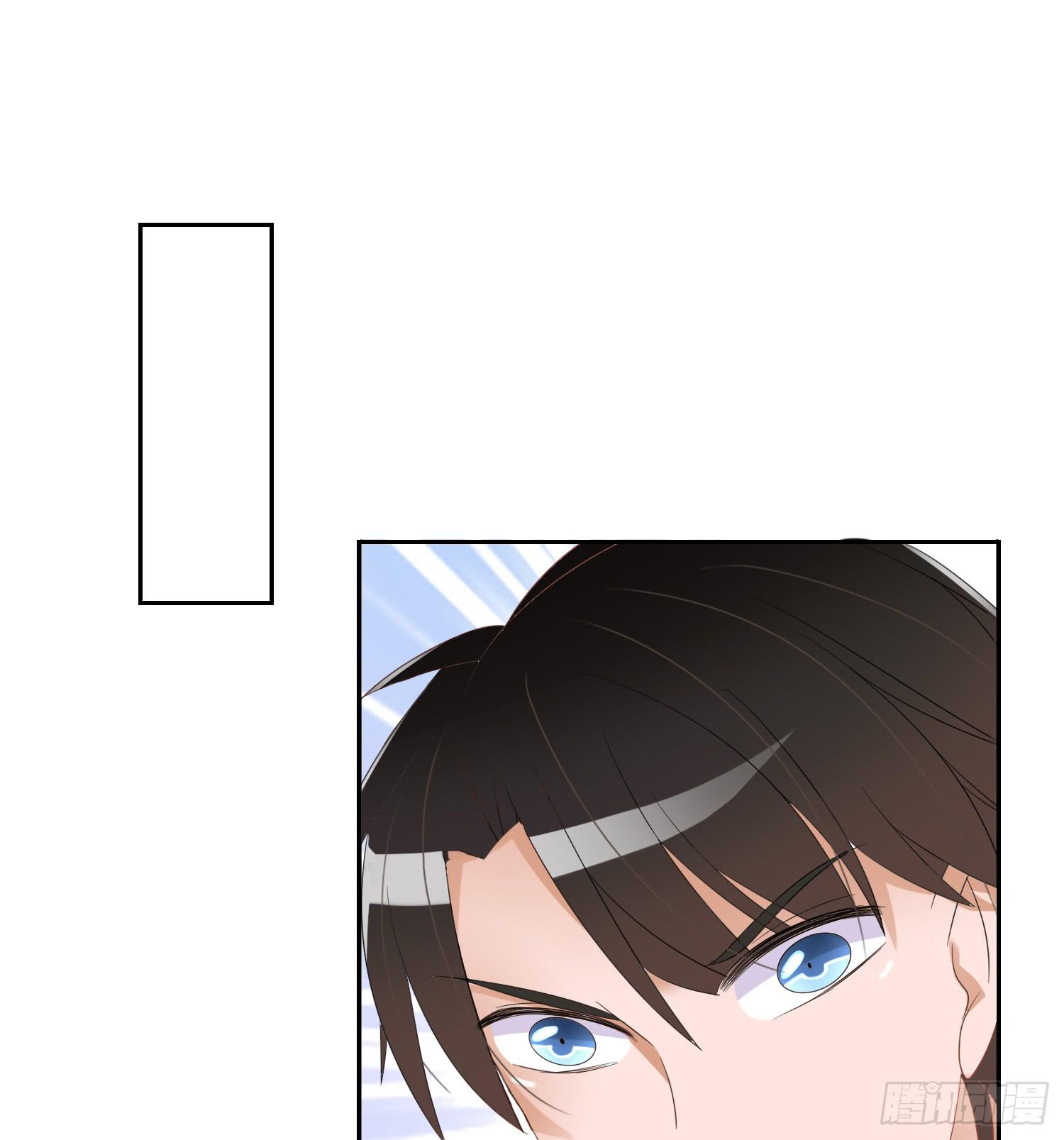 横冲直撞1-第56话