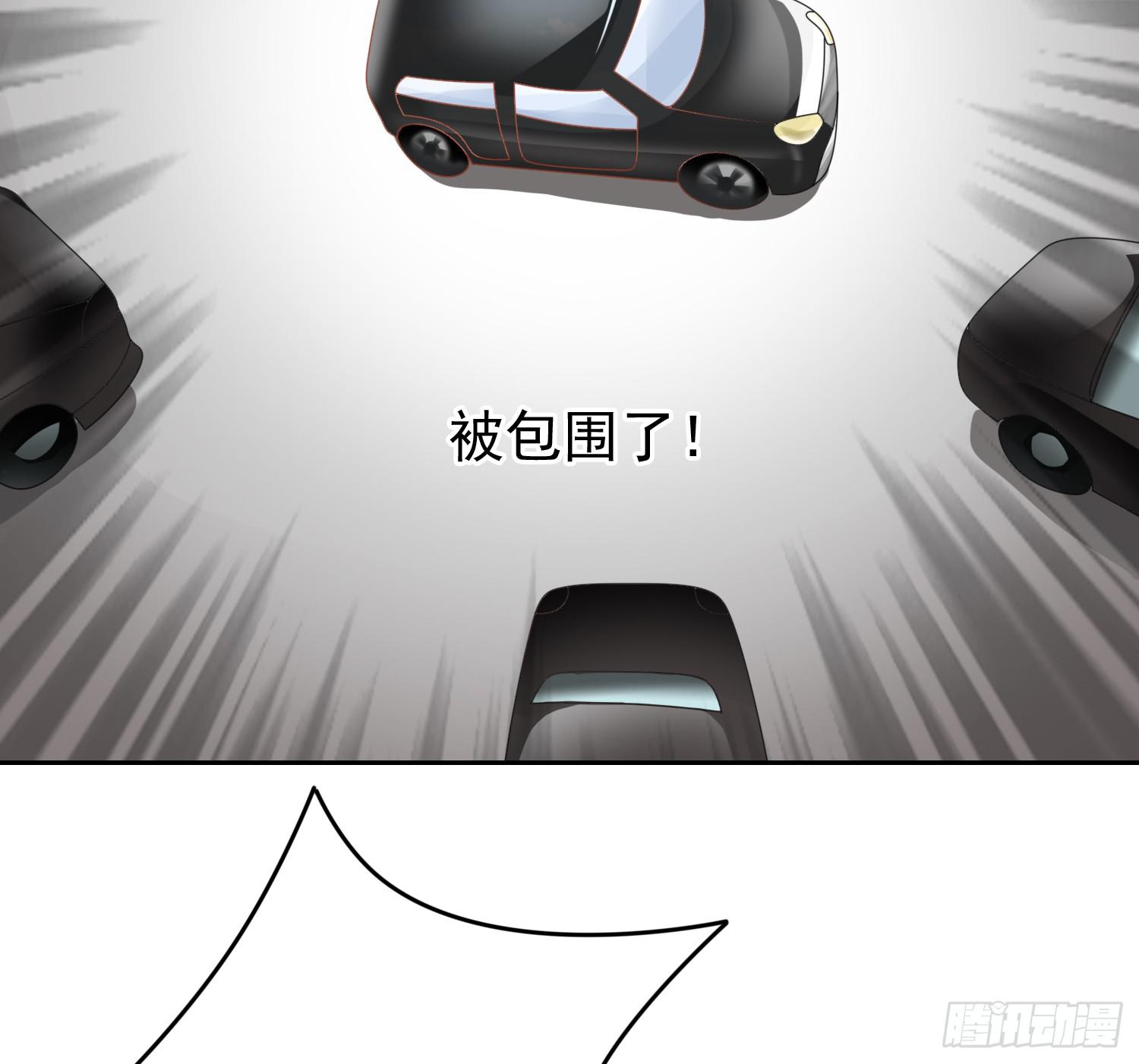 横冲直撞1-第56话