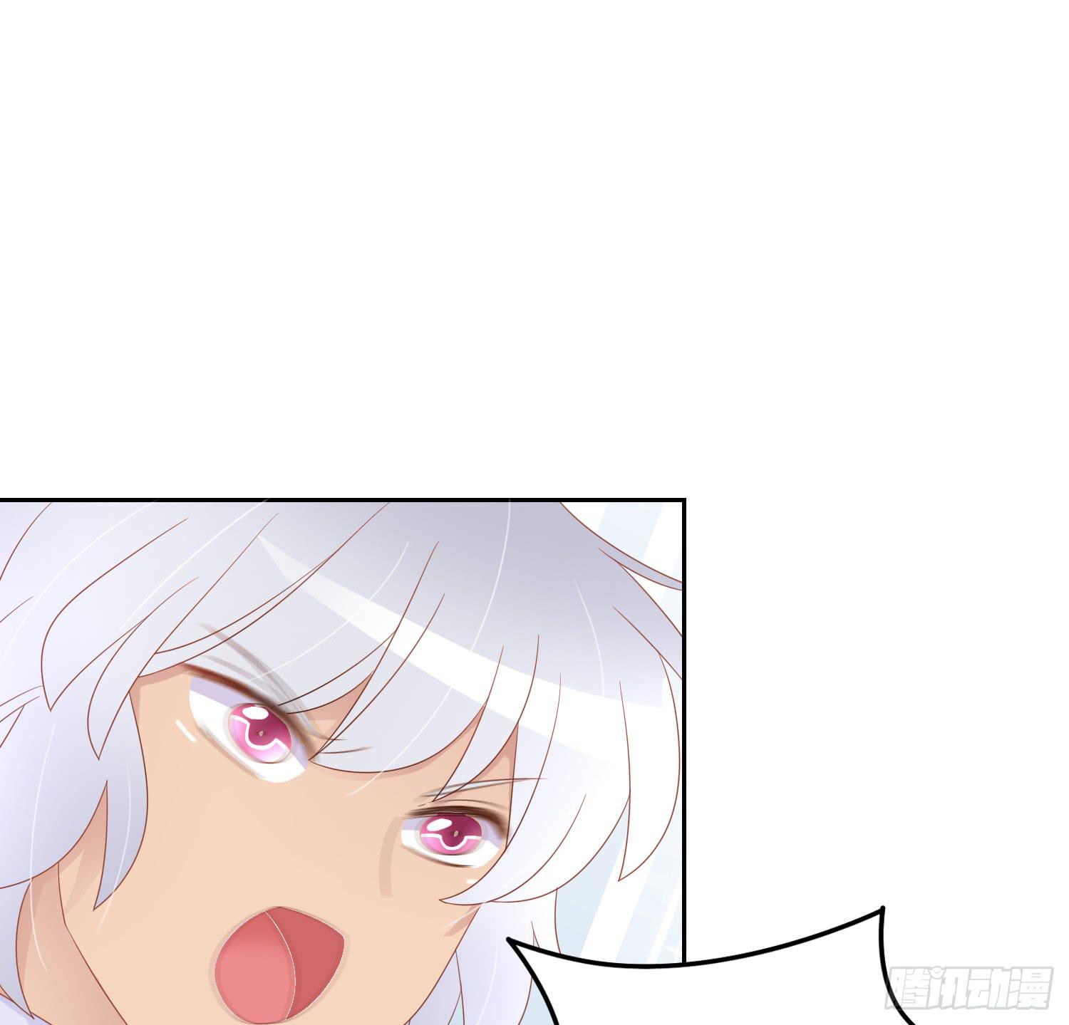 横冲直撞1-第56话