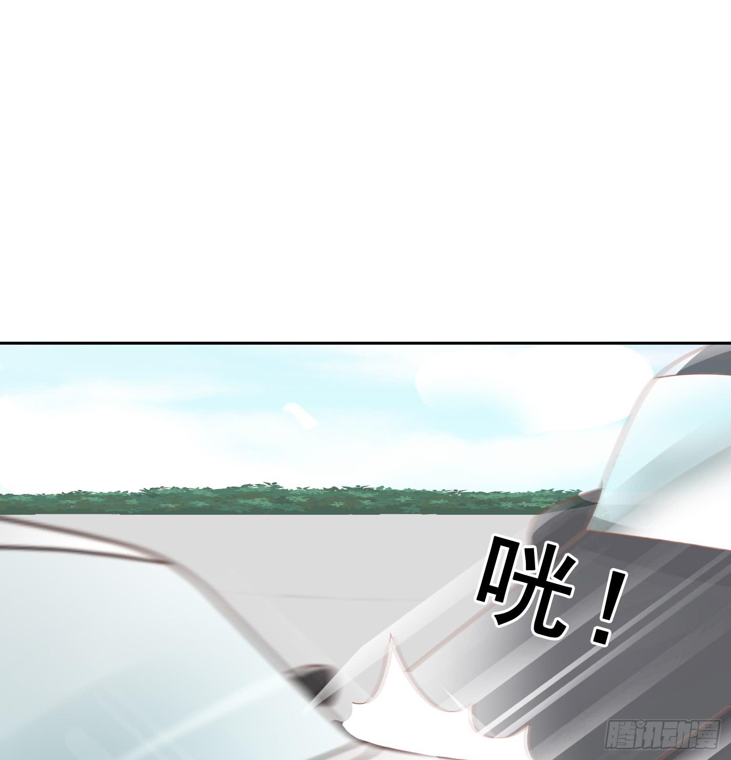 横冲直撞1-第56话