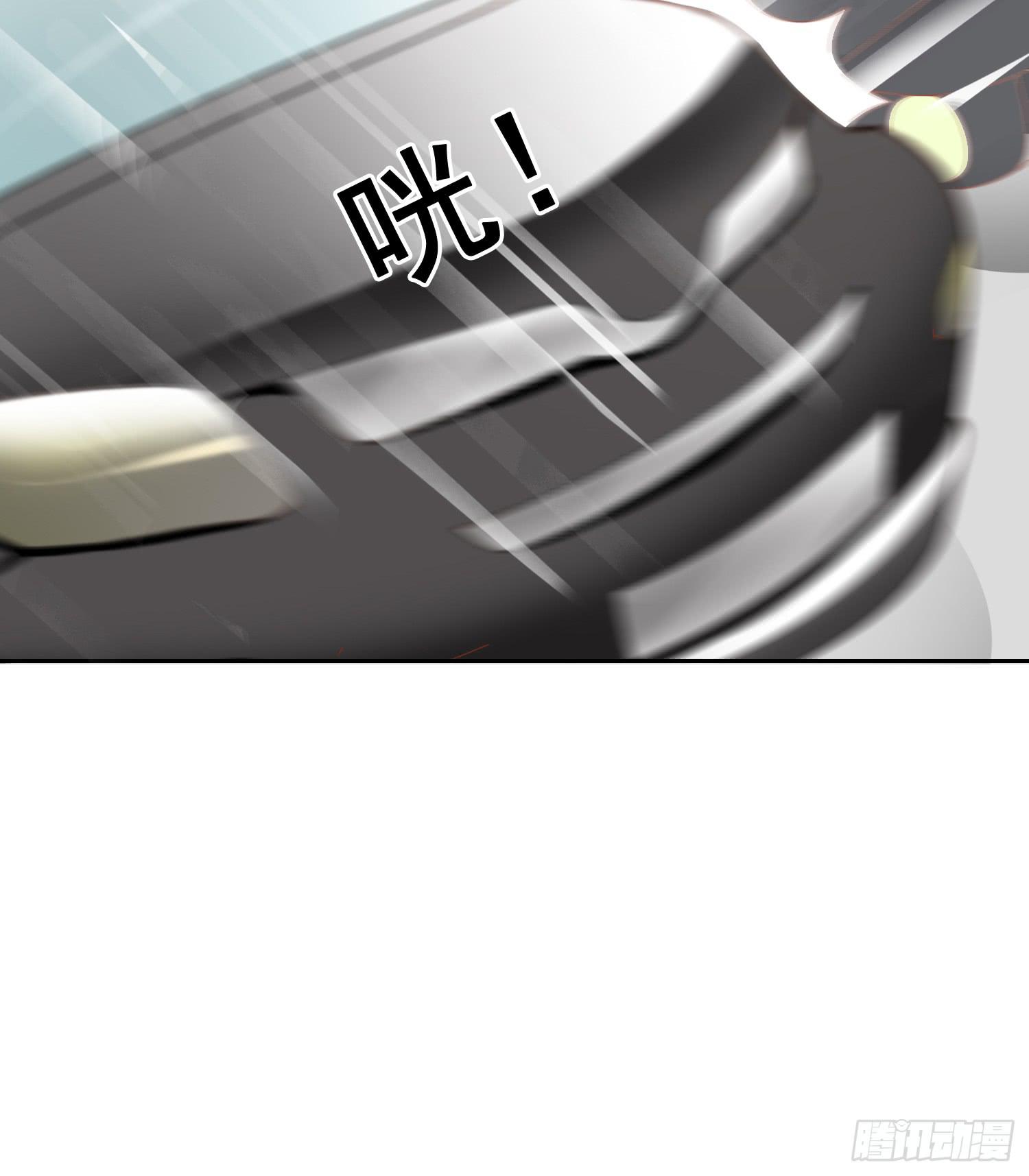 横冲直撞1-第56话