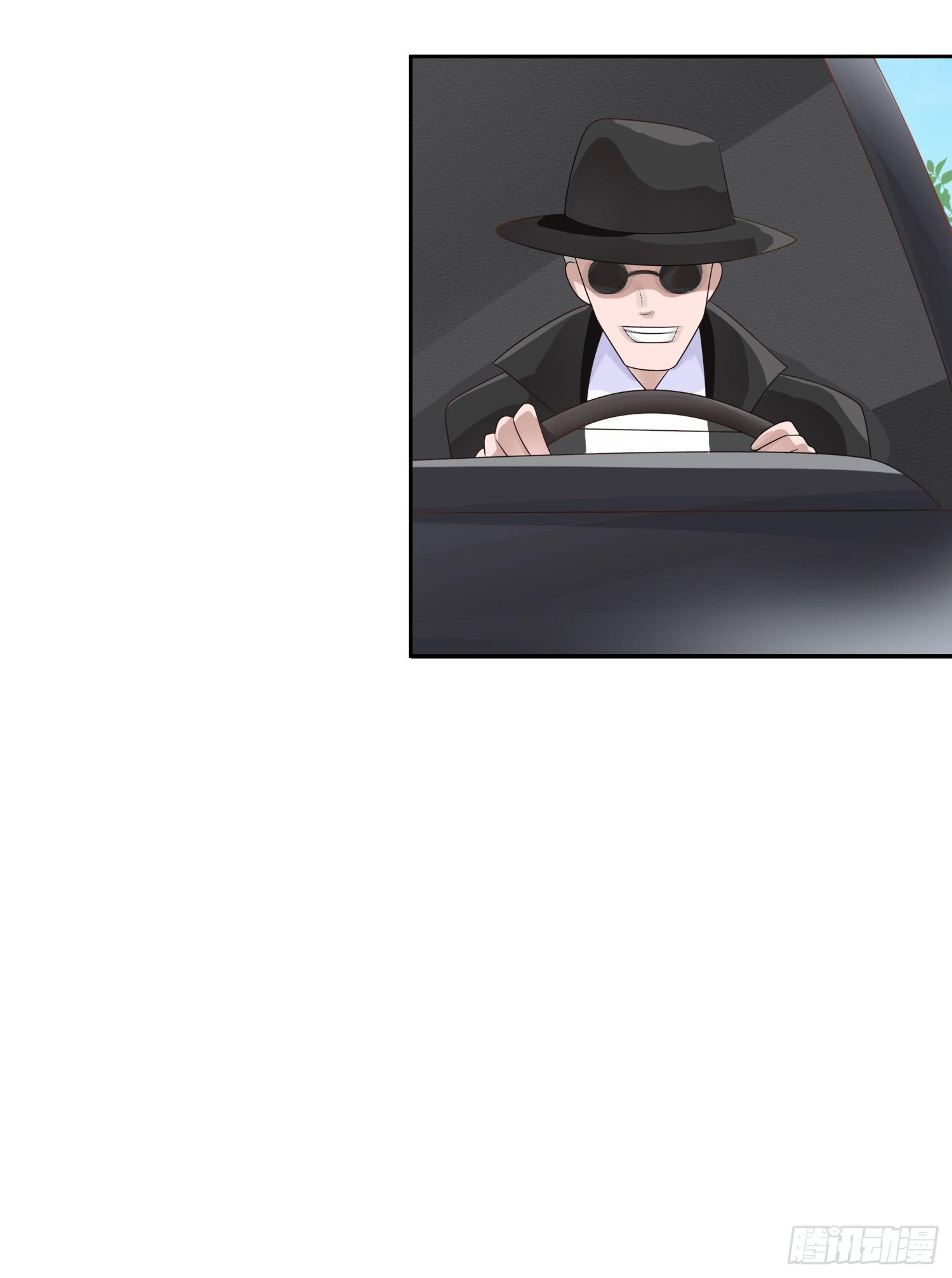 横冲直撞1-第56话